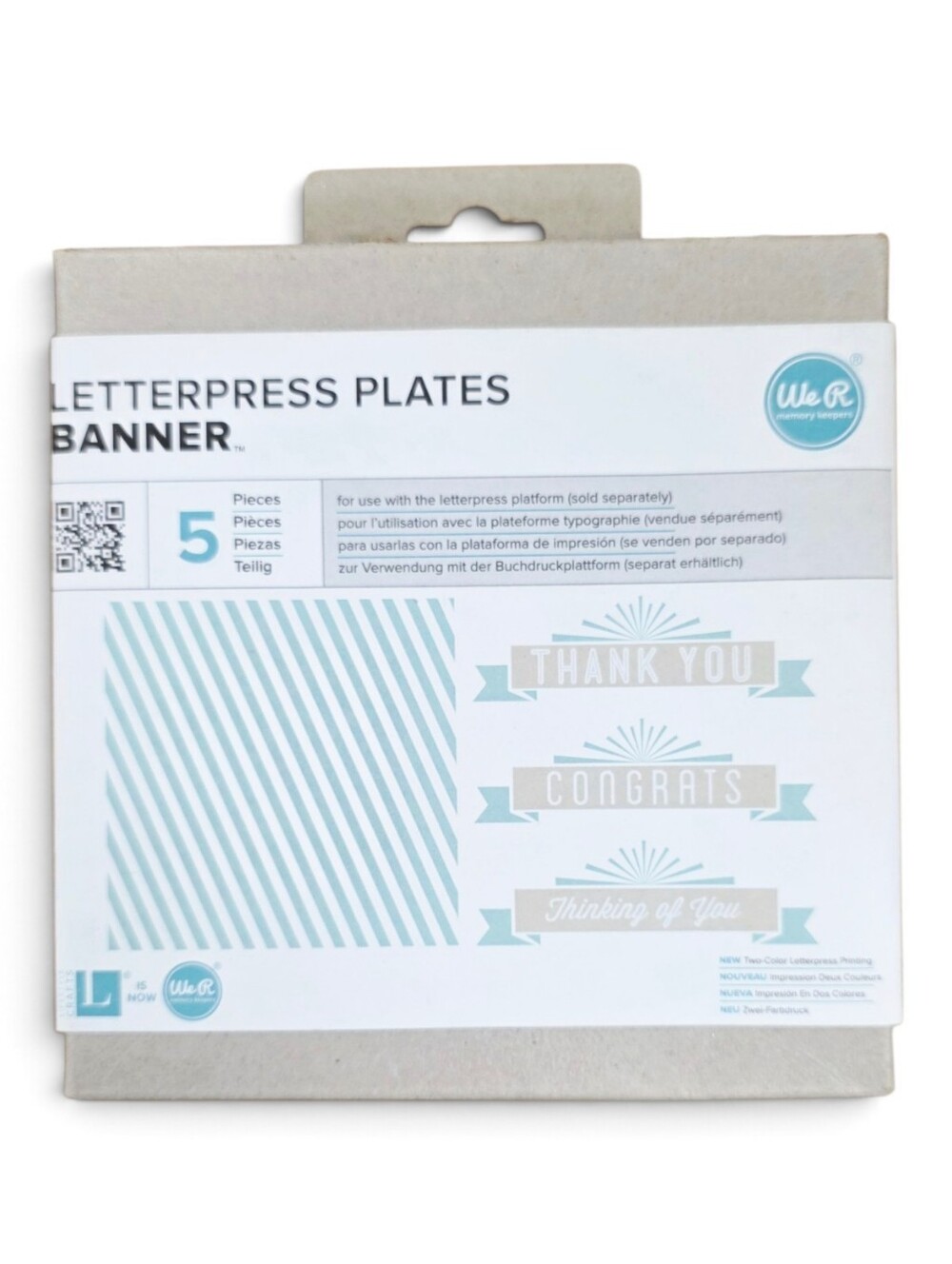 We R Memory Keepers Letterpress Plates - Banner Set